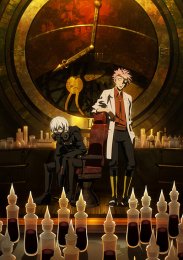 Аниме онлайн