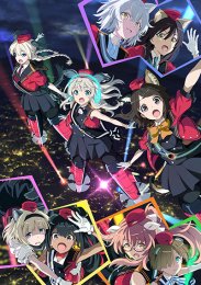 Аниме онлайн