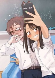 Аниме онлайн