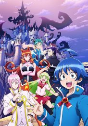 Аниме онлайн