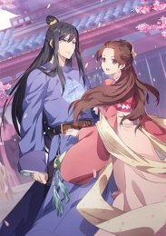 Любовь под гипнозом, Сезон 1