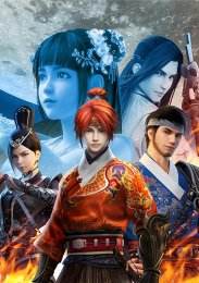 Аниме онлайн