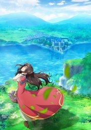 Аниме онлайн