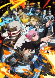 Аниме онлайн