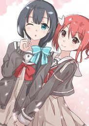 Герой Юки Юна, Сезон 2