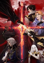 Аниме онлайн