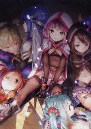 Аниме онлайн