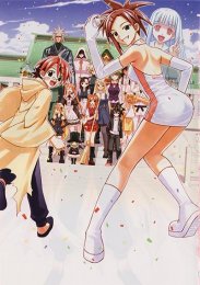 Аниме онлайн