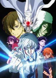 Аниме онлайн