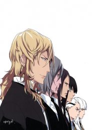 Аниме онлайн