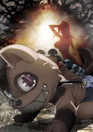 Глейпнир, Сезон 1