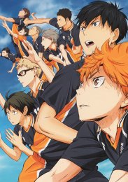 Аниме онлайн