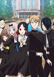 Аниме онлайн