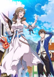 Аниме онлайн