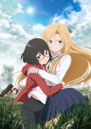 Аниме онлайн