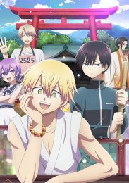 Аниме онлайн