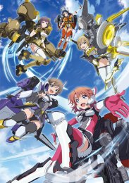 Девушки в доспехах, Сезон 1