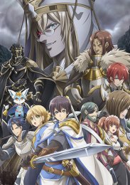 Аниме онлайн