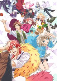 Аниме онлайн