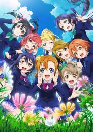 Аниме онлайн