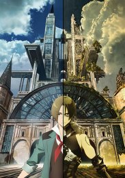 Аниме онлайн