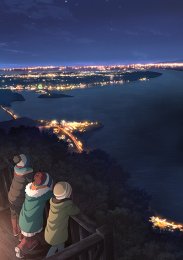 Лагерь на свежем воздухе, Сезон 1