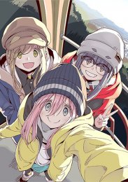 Аниме онлайн