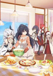 Готовим с валькириями, Сезон 1