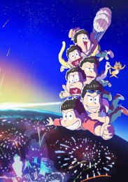 Аниме онлайн