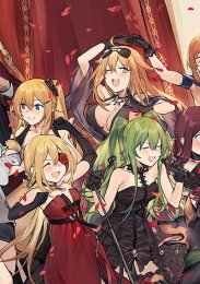 Аниме онлайн