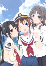 Аниме онлайн