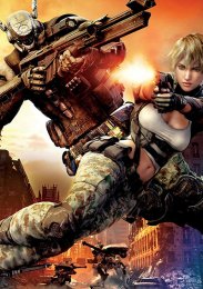 Аниме онлайн