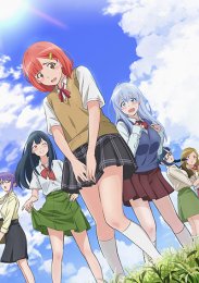 Я пытался уговорить ее в догэдза, Сезон 1