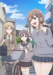 Аниме онлайн