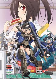 Аниме онлайн