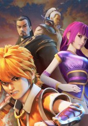 Сказания о демонах и богах, Сезон 3