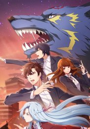 Аниме онлайн