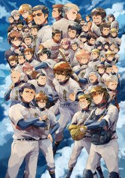 Аниме онлайн