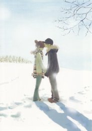 Аниме онлайн