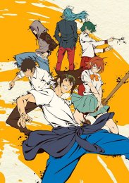 Аниме онлайн