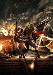 Аниме онлайн