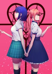 Аниме онлайн