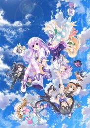 Аниме онлайн