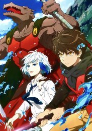 Башня Бога, Сезон 1