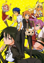 Аниме онлайн