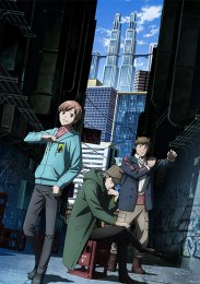 Аниме онлайн