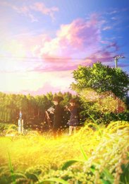 Аниме онлайн