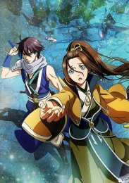 Аниме онлайн