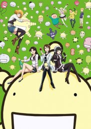 Аниме онлайн