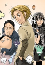 Аниме онлайн